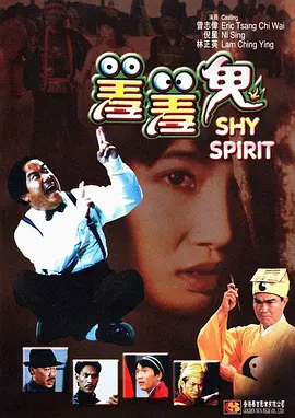 成人精品视频